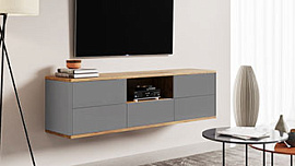 Навесная тумба Илма-3 (таксония/серый матовый)