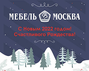 График работы в новогодние праздники