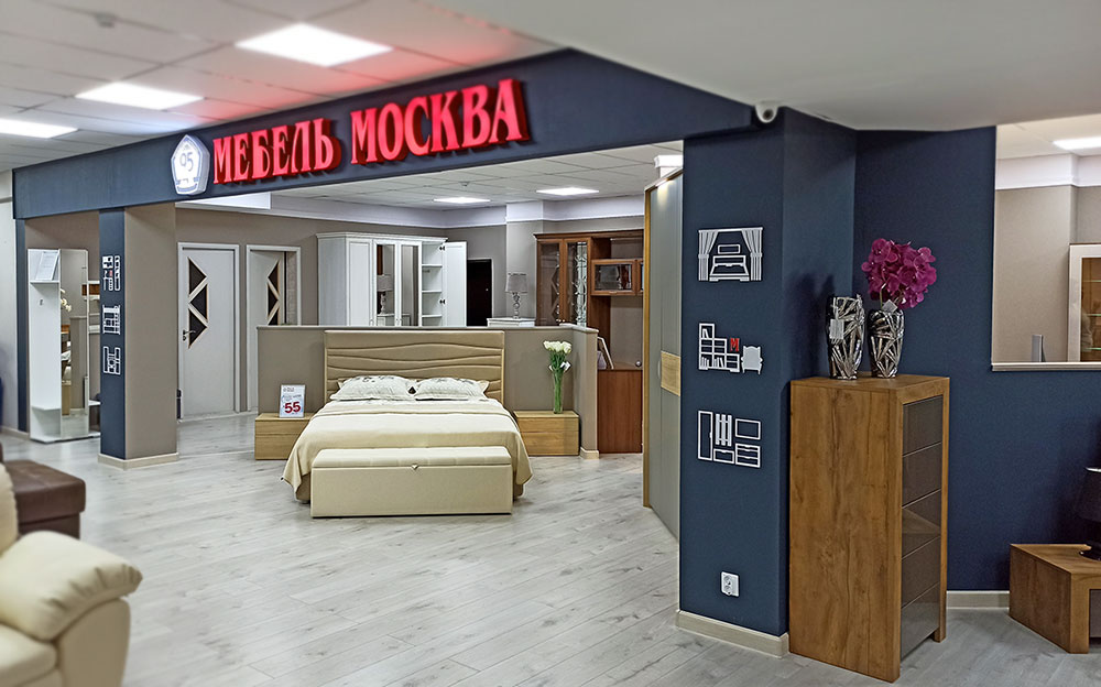 Фирменный салон Мебель Москва в Астрахани
